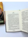 Пастирські роздуми про духовне та вічне